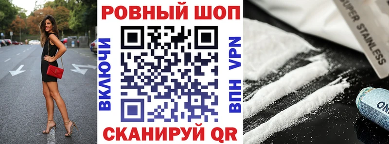 Где найти наркотики Калуга ГАШ  Каннабис  Мефедрон 