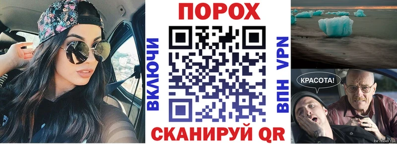АМФ Розовый  купить наркотики сайты  Калуга 