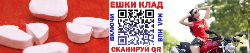 магазин продажи наркотиков  ОМГ ОМГ как войти  Экстази DUBAI  Калуга 