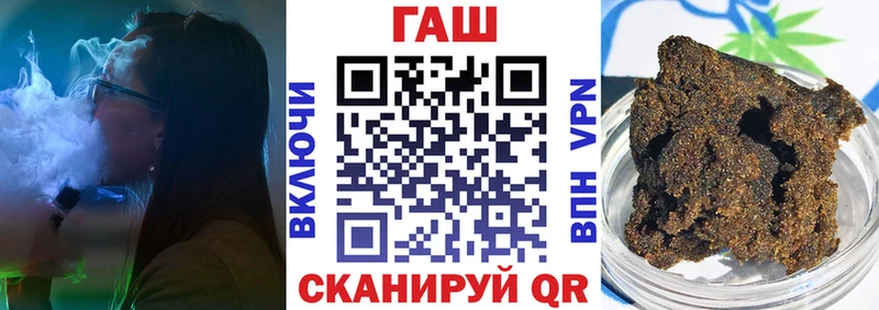 Гашиш индика сатива  цена   Калуга 