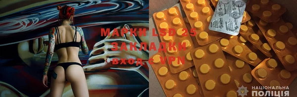 хмурый Баксан