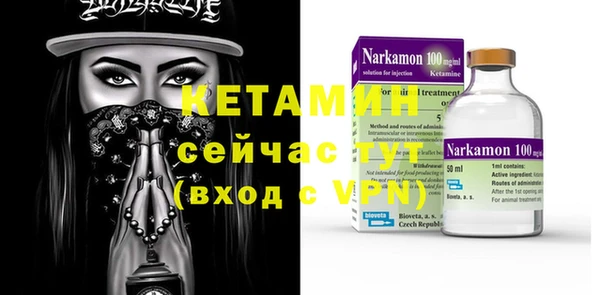 хмурый Баксан