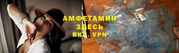винт Балахна