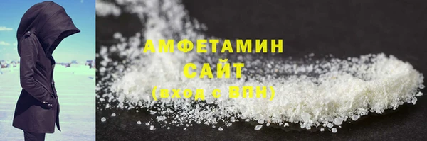 хмурый Баксан