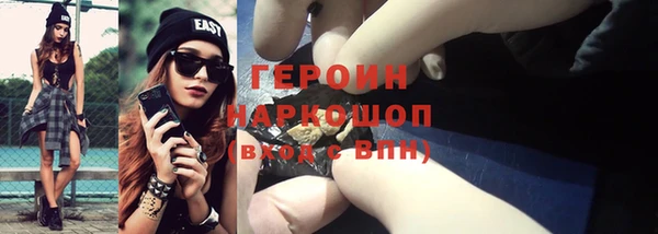 скорость Надым