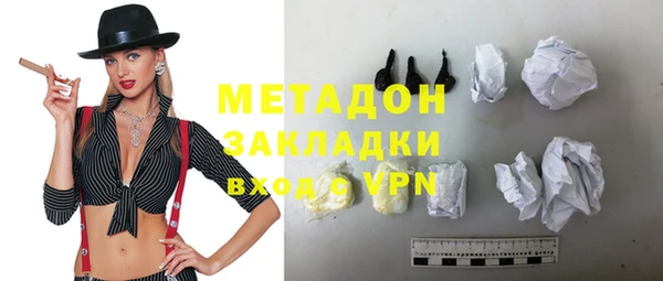 винт Балахна