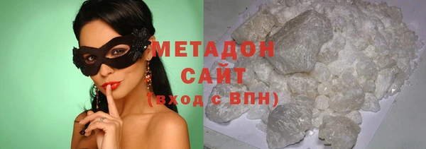 хмурый Баксан