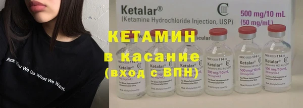 винт Балахна