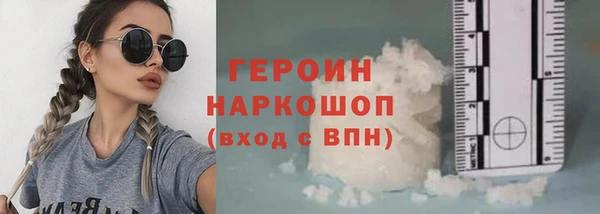 хмурый Баксан