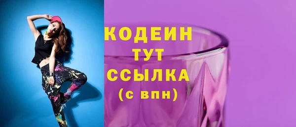прущие крисы Навашино
