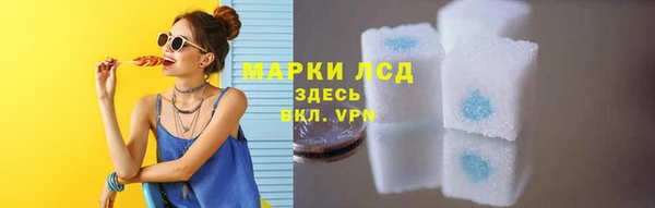хмурый Баксан