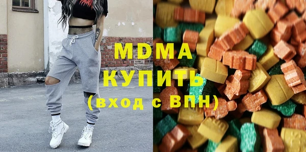 хмурый Баксан