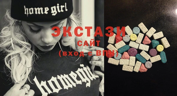 хмурый Баксан