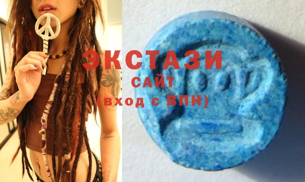 винт Балахна