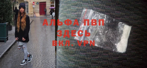 хмурый Баксан
