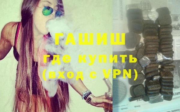винт Балахна