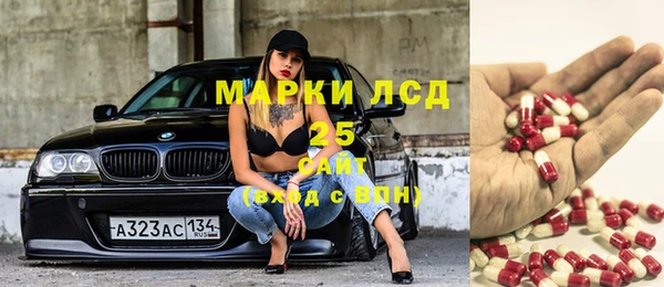 хмурый Баксан