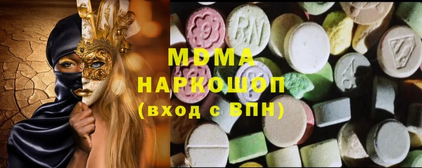 винт Балахна