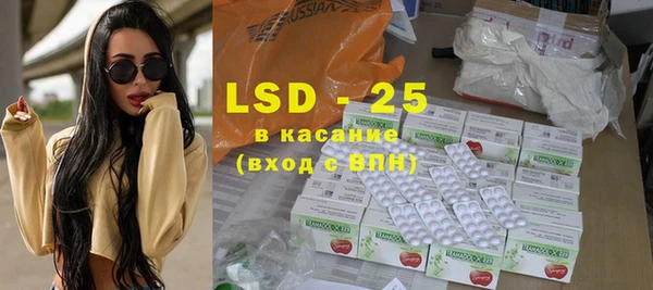 хмурый Баксан