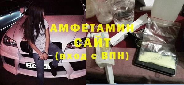 винт Балахна