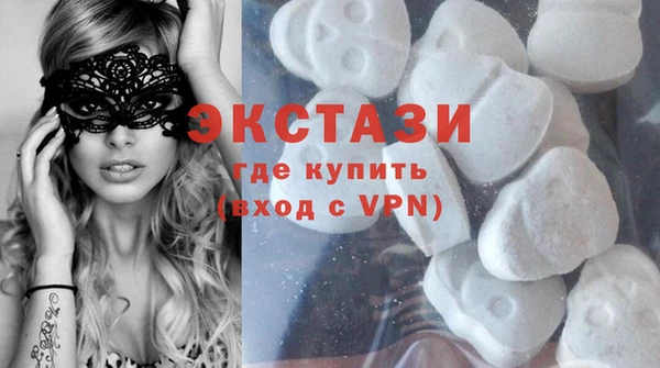 винт Балахна