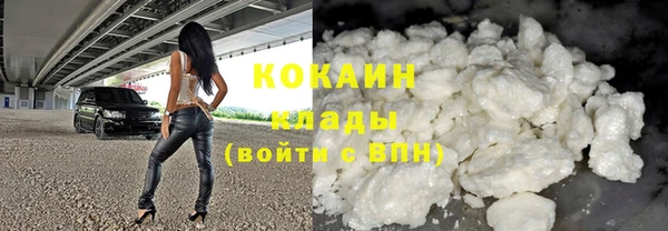винт Балахна