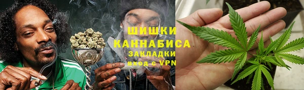 мяу мяу мука Наволоки