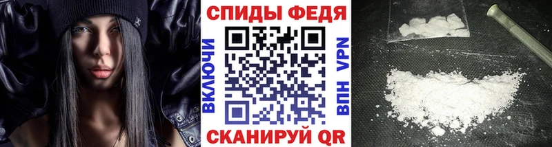 Метамфетамин Methamphetamine  MEGA зеркало  Калуга 