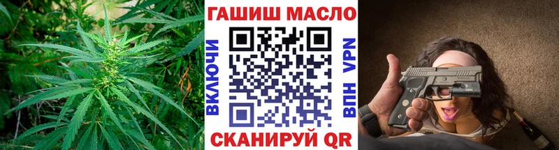 Дистиллят ТГК жижа  как найти   ОМГ ОМГ как войти  Калуга 